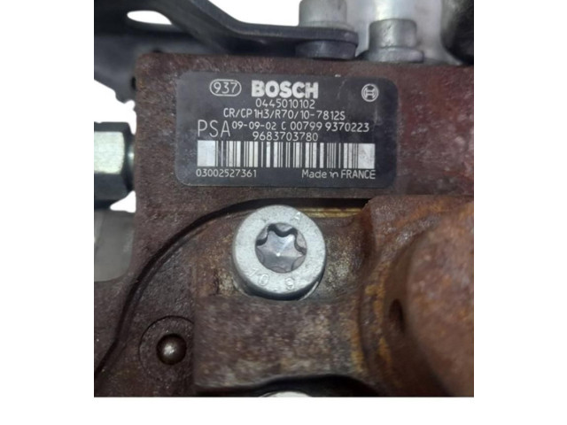 Топливный насос