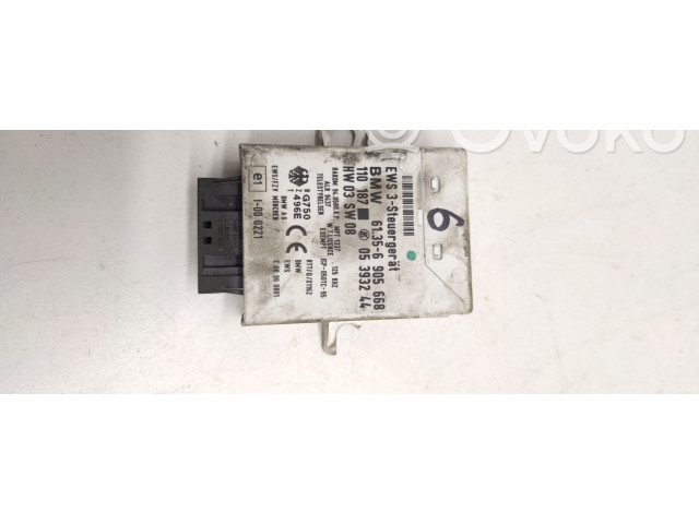 Блок управления иммобилайзера