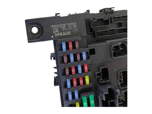 Блок предохранителей 8637B680 Mitsubishi Outlander