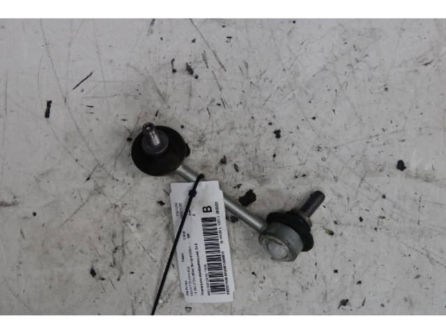 Шатун 940C1000 Alfa Romeo Giulia