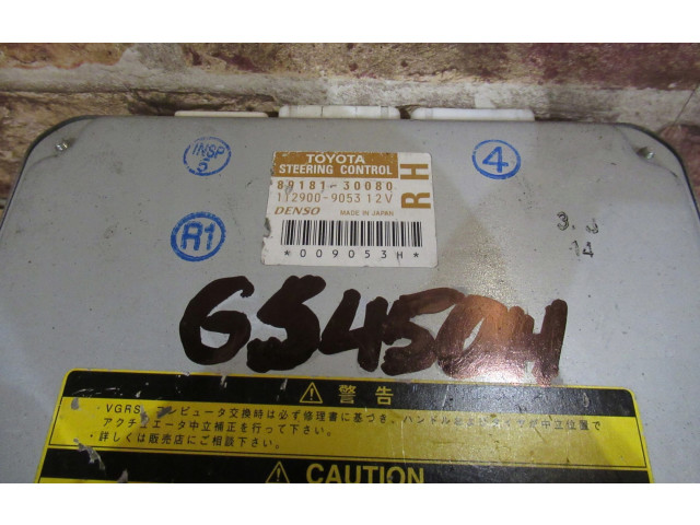 Блок управления 89181-30080 Lexus GS 300 350 430 450H