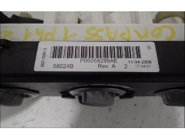 Блок управления климат-контролем    Jeep Compass