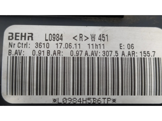 Пластиковый корпус