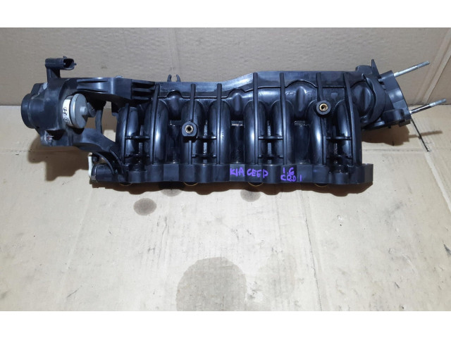 Всасывающий коллектор