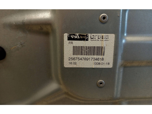 Зеркало электрическое Volvo V70 2008 - 2013 года