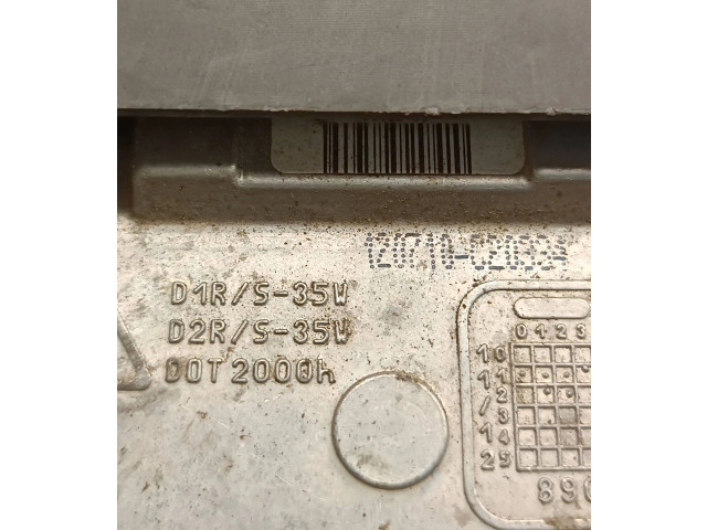 Блок управления Xenon