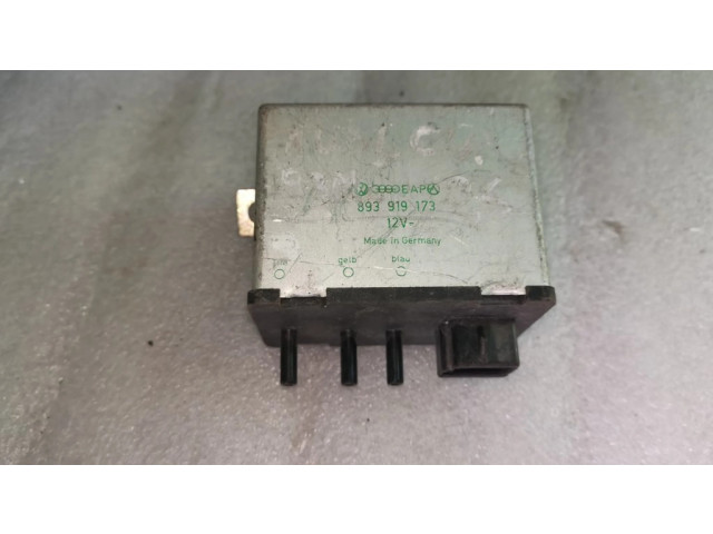 Другие блоки управления / модули