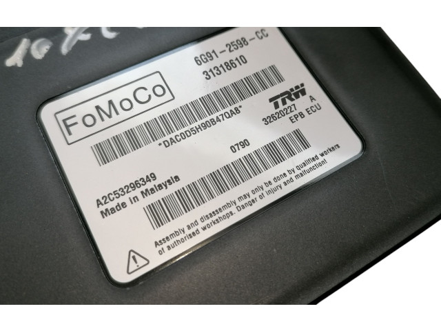 Модуль управления ручным тормозом       Volvo XC60  2009 - 2013 года   