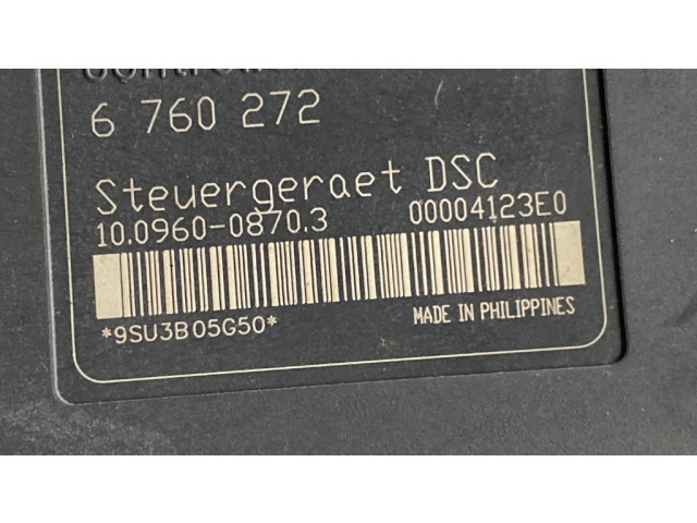 Блок АБС 10.0206-0082.4   Mini  One - Cooper R50 - 53  2001-2006 года