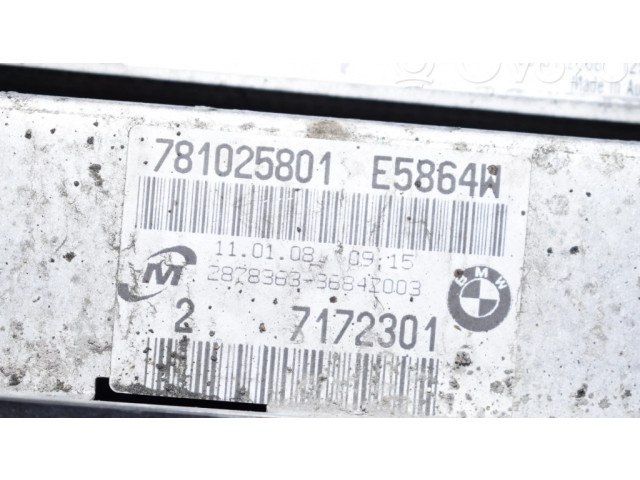 Комплект радиатора