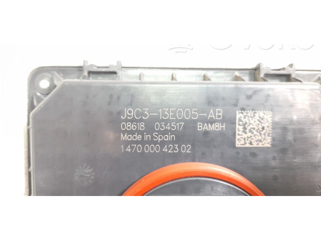 Блок управления Xenon