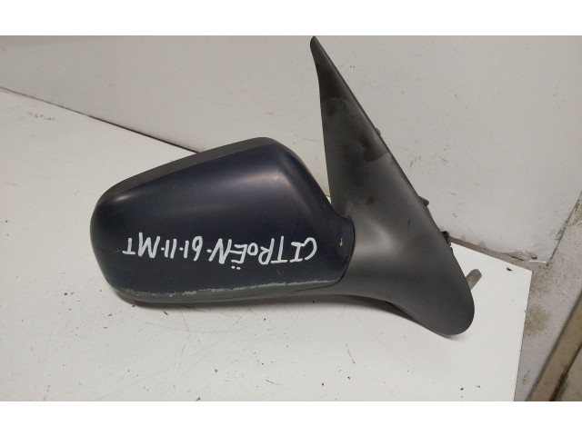 Зеркало (управляемое электричеством)