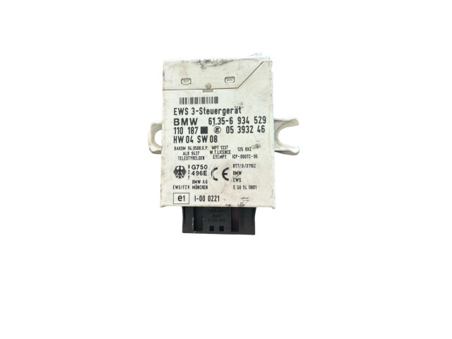 Блок управления W10B16A Mini One - Cooper R50 - 53