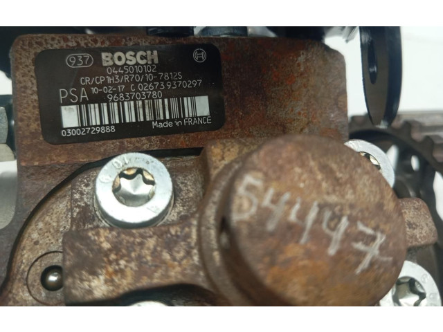 Топливный насос