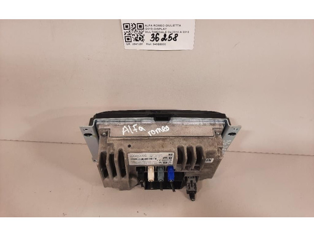 Дисплей 6434C-BE2807, 6434C-BE2807 Alfa Romeo Giulietta