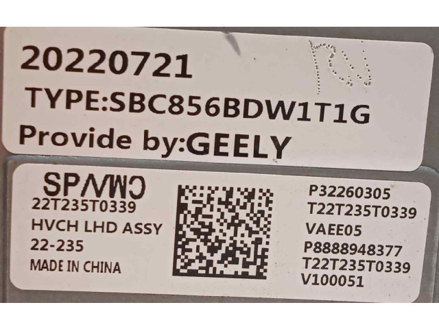 Блок управления 8889062666, P32260305 Lynk & co 01