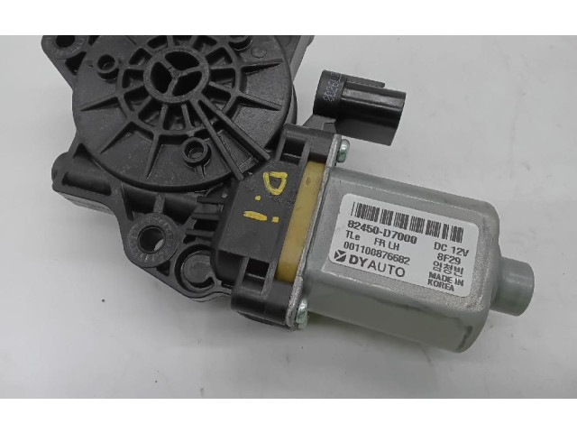   Pojistková skříňka 82450D7000   Hyundai Tucson TL 2015