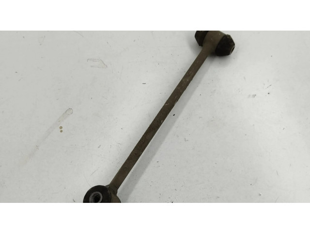 Тяга стабилизатора