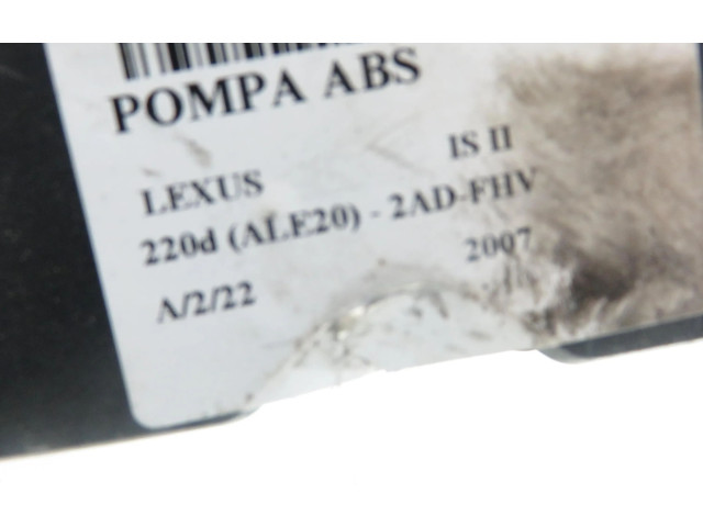 Блок АБС 4454053240, 4454053240 Lexus IS 220D-250-350 2006 - 2013 года
