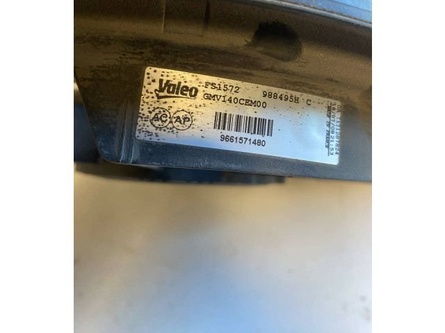 Вентилятор радиатора     9661571480, FS1572    Citroen C4 I 