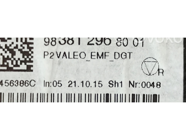 Дисплей    E119074, 9838129680   Peugeot 2008 II