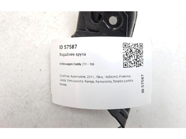 Zámek zadních dveří 7H0827161A Volkswagen Caddy 2011