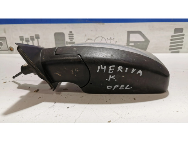 Зеркало электрическое     левое   Opel Meriva A  2003-2010 года   