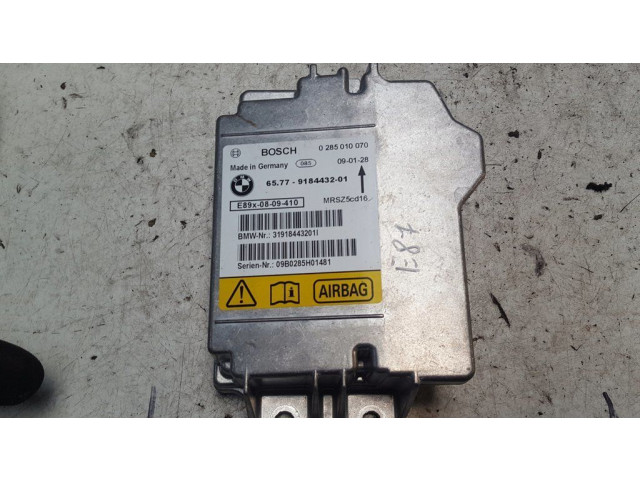 Блок управления надувных подушек