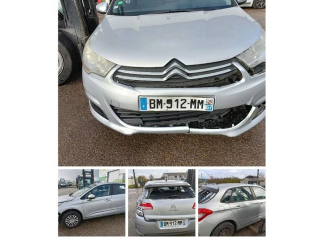 Спидометр (приборный щиток)  9812831980, 9812831980   Citroen C4 Aircross 