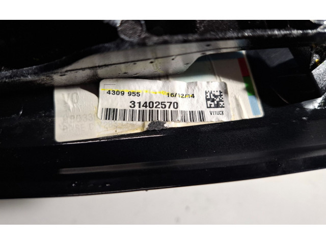 Зеркало электрическое        Volvo V60  2013 - 2018 года   