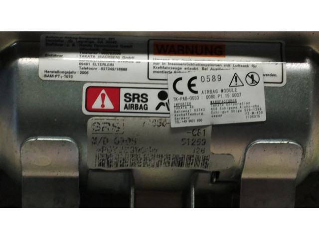 Подушка безопасности пассажира E0961, K6504 Honda Jazz