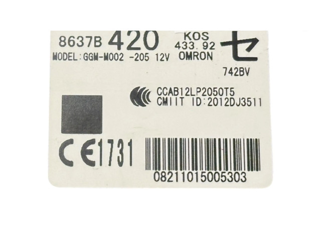 Блок управления 8637B420, 2012DJ3511 Mitsubishi Outlander