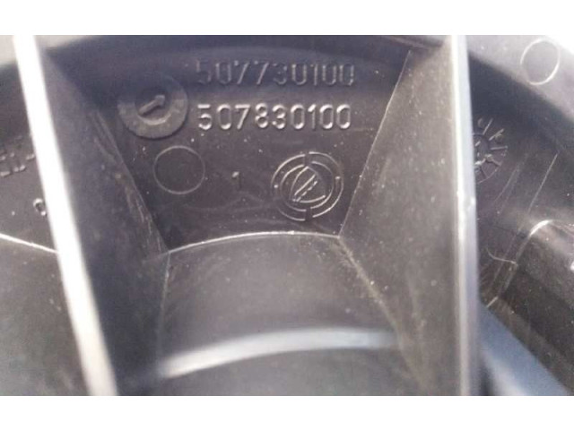 Вентилятор печки    507730100, 507830100   Fiat Fiorino
