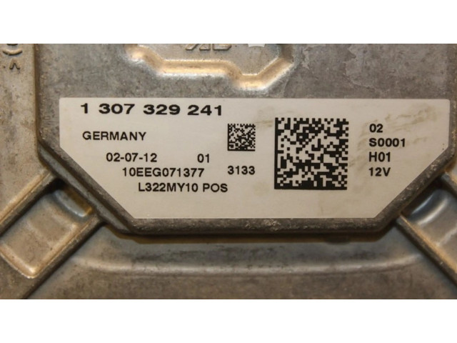 Блок управления Xenon