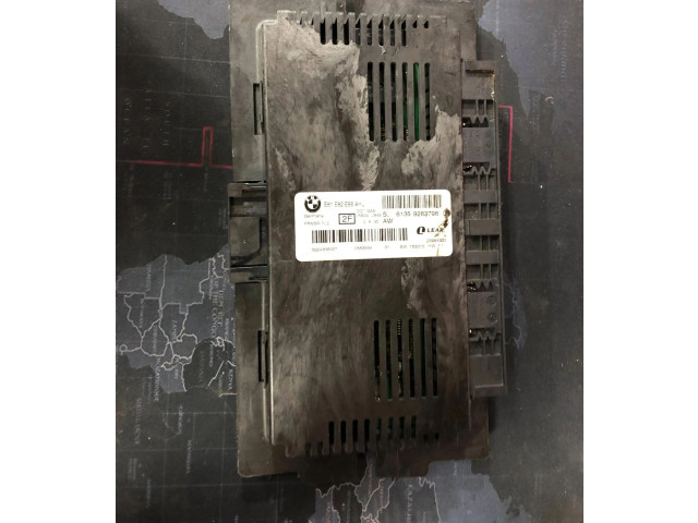 Блок управления Xenon