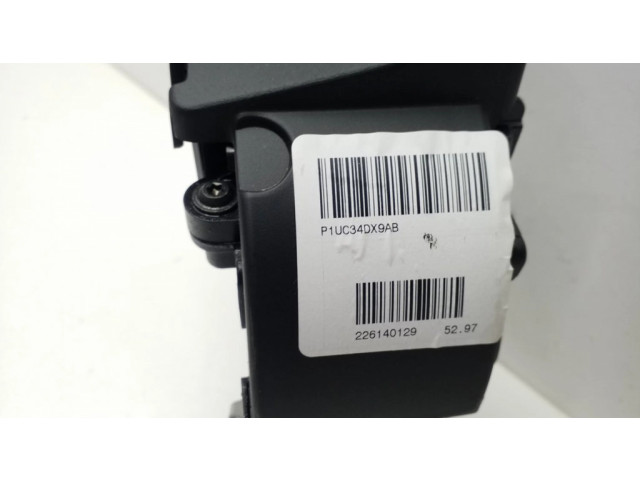 Механизм переключения передач (кулиса) (в салоне)