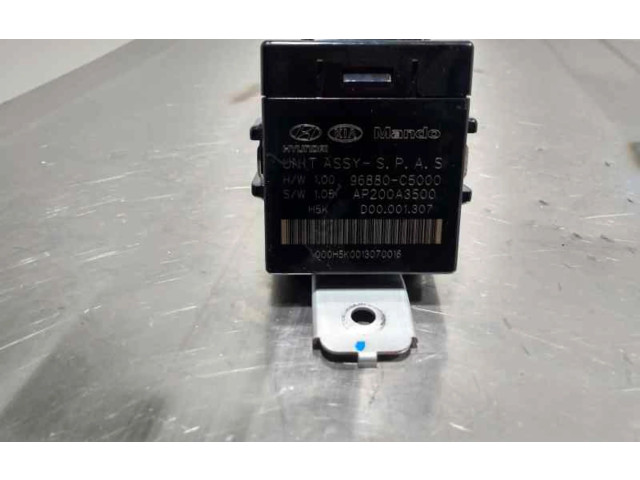 Блок управления 9688005000   KIA Sorento