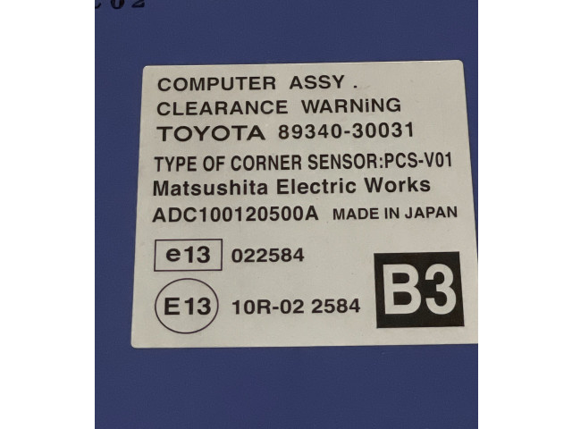 Блок управления парковки 8934030031, ADC100120500A Lexus GS 300 350 430 450H