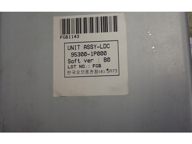 Блок управления KIA Venga