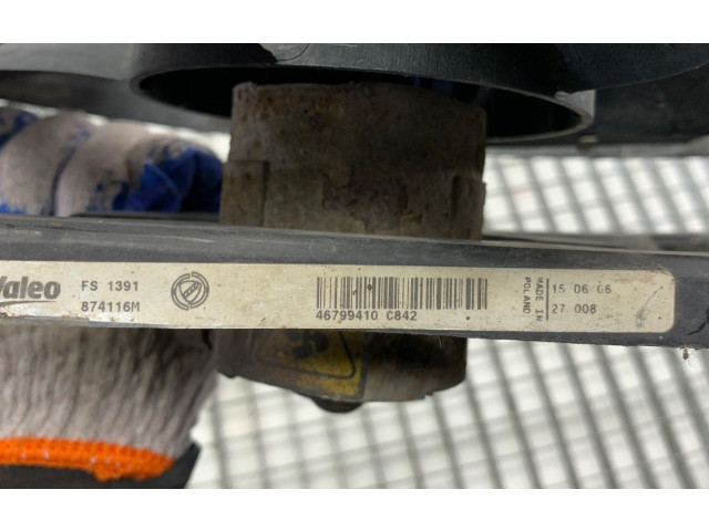 Комплект вентиляторов 46799410 Fiat Panda II