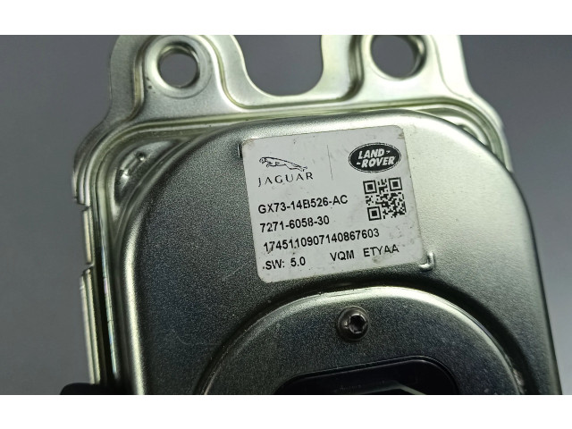 Другие блоки управления / модули