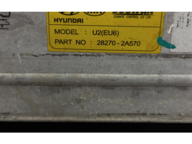 Интеркулер 282702A570 KIA Ceed