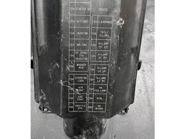 Блок предохранителей 284B71BY0A, J0245   Infiniti FX    