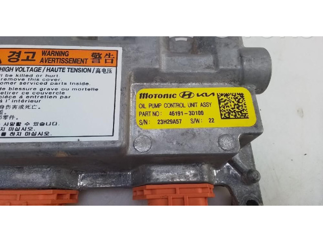 Комплект жиклеров (форсунок) 461913d100 KIA Sportage