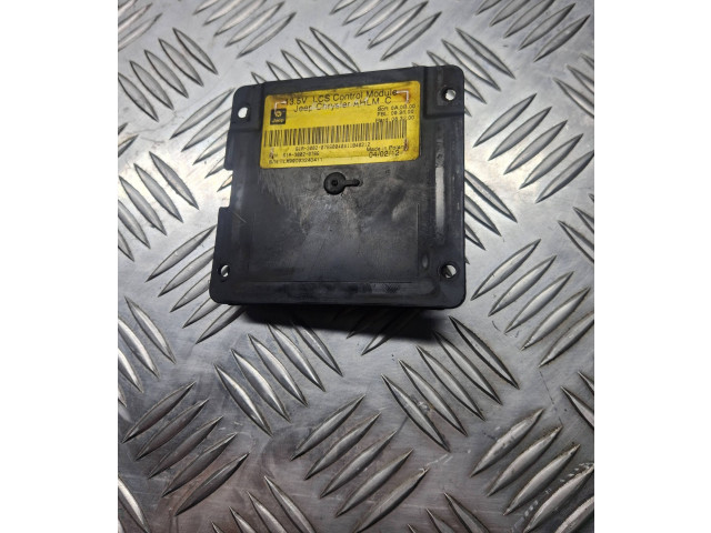 Блок управления Xenon