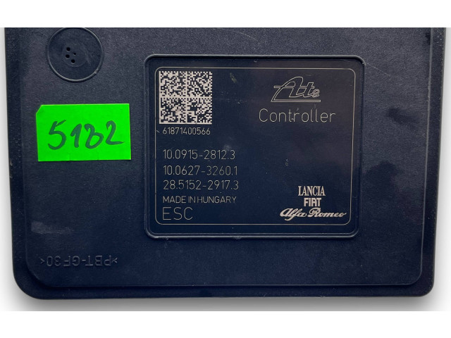 Блок комфорта S5182, 10.0915-2812.3 Alfa Romeo Giulietta