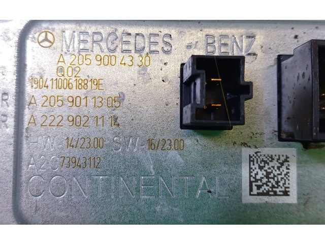 Блок управления Xenon