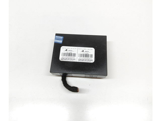 Блок управления 5Q0959435C, 5Q0959435   Audi RS3