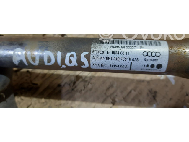 Рулевая рейка 8R1419753 Audi Q5 SQ5 2017 - года