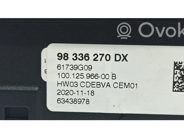 Механизм переключения передач (кулиса) (в салоне)